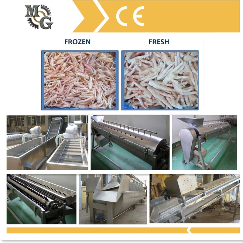 1.5t Per Hour Automatic Chicken Claw Processing Machine
