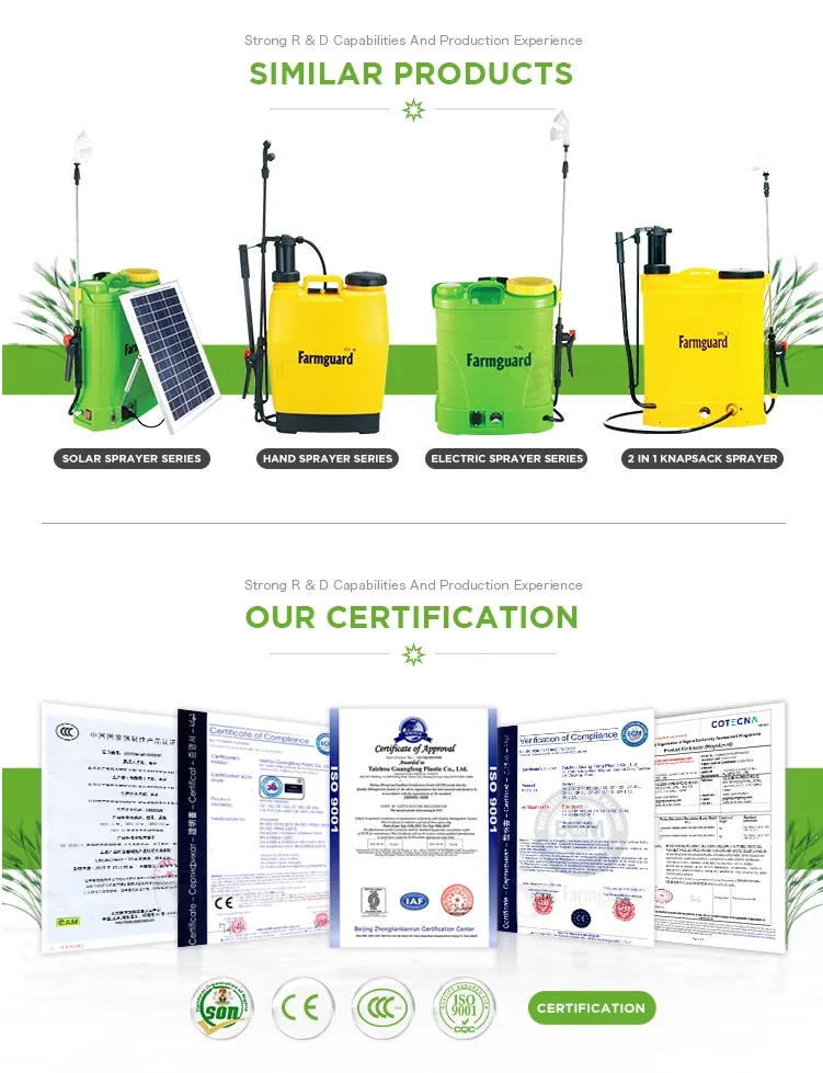 16L Garden Agricultural Tools Rechargeable Electric Knapsack Sprayers (GF-16D-07Z)