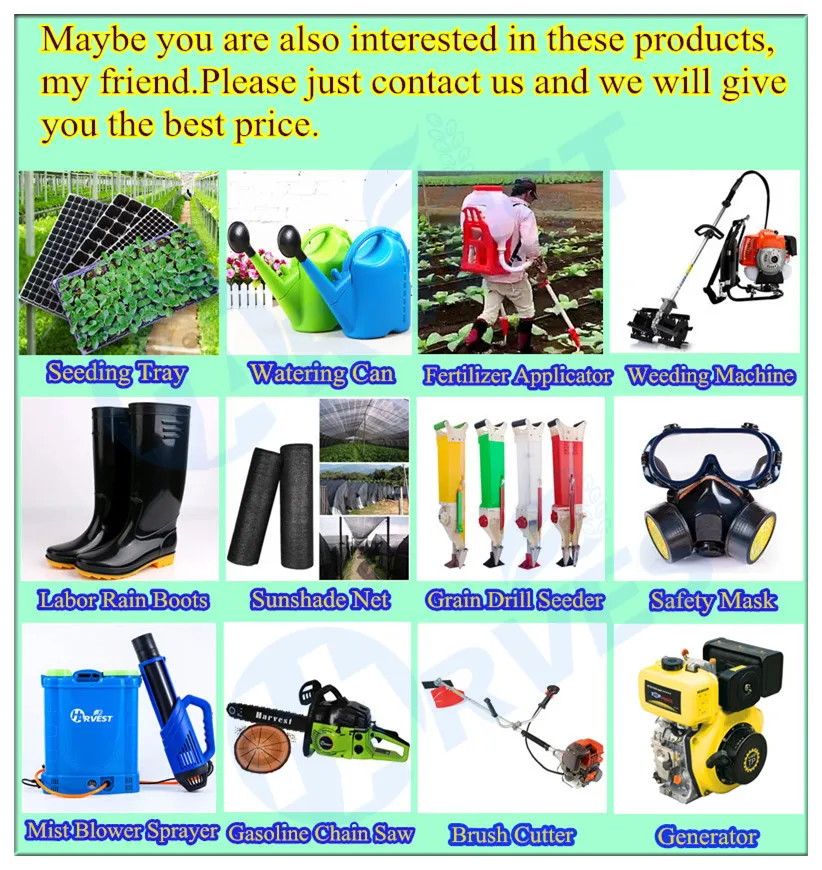 20L Quality Comfortable Back Support Disinfection Garden Agricultural Sprayer (HT-20H-2)