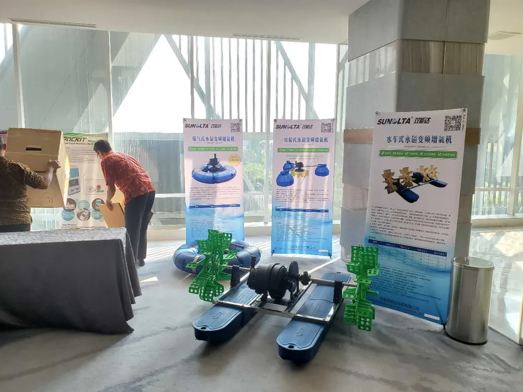 2HP 4 Paddle Shellmax Wheel Aerator of SLS-1.5