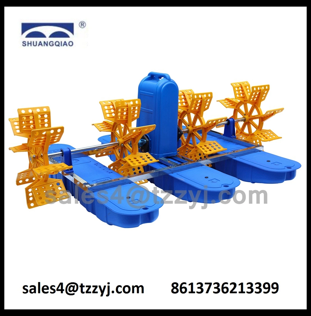 2HP Paddle Wheel Aerator , Pond Aerator , Fish Farming Aerator