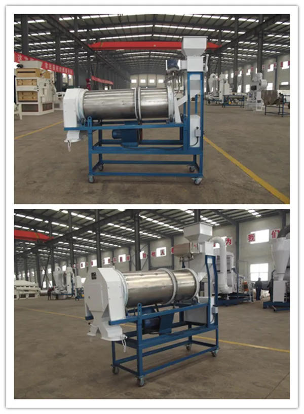 5 Ton/Hour Maize Wheat Seed Treater
