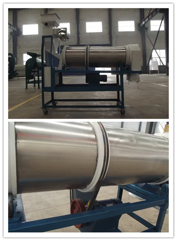 5 Ton/Hour Maize Wheat Seed Treater