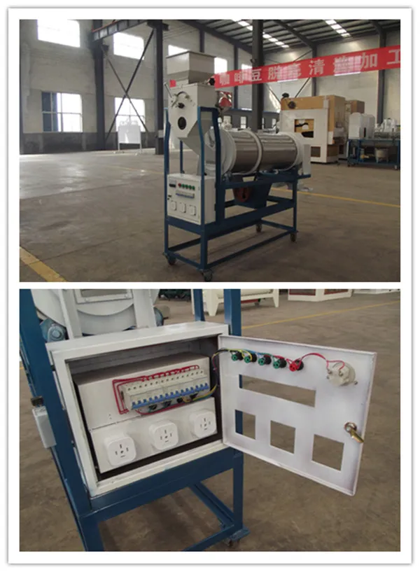 5 Ton/Hour Maize Wheat Seed Treater