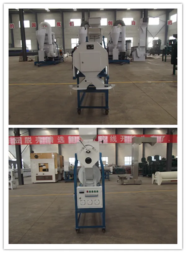 5 Ton/Hour Maize Wheat Seed Treater