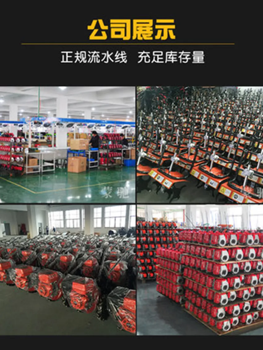 7HP 4 Stroke Belt Drive Agricultural Gasoline / Petrol Power Tillers Garden Rotavator / Cultivator Tiller (WM600) (TM-WG520B)