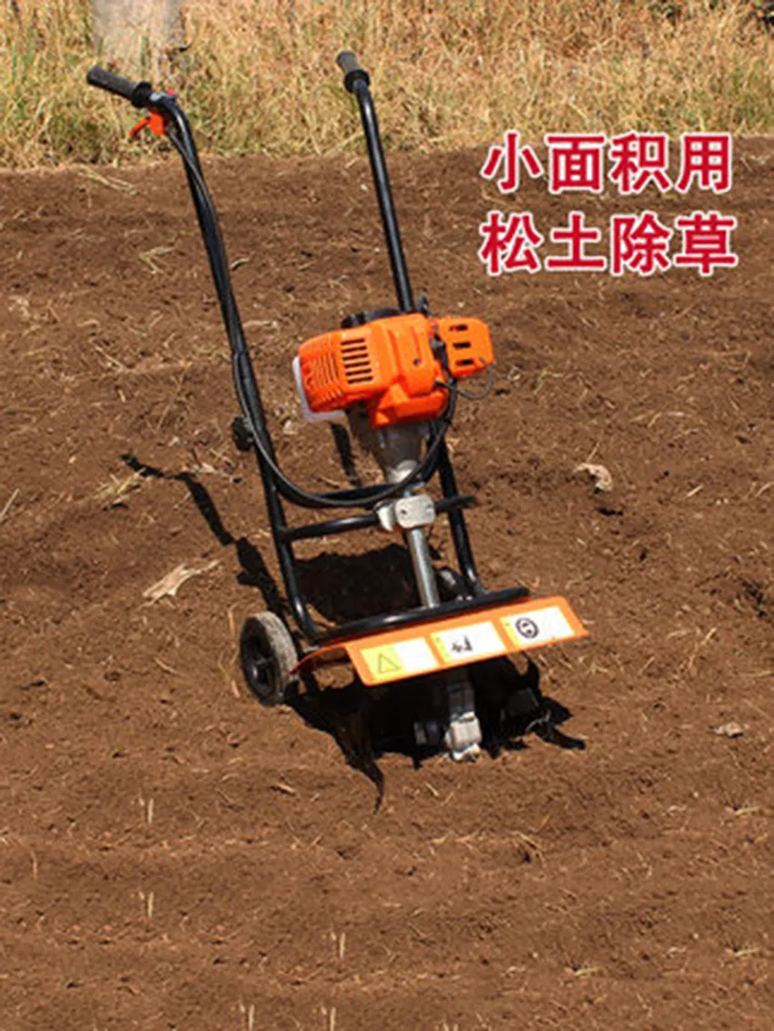 7HP 4 Stroke Belt Drive Agricultural Gasoline / Petrol Power Tillers Garden Rotavator / Cultivator Tiller (WM600) (TM-WG520B)