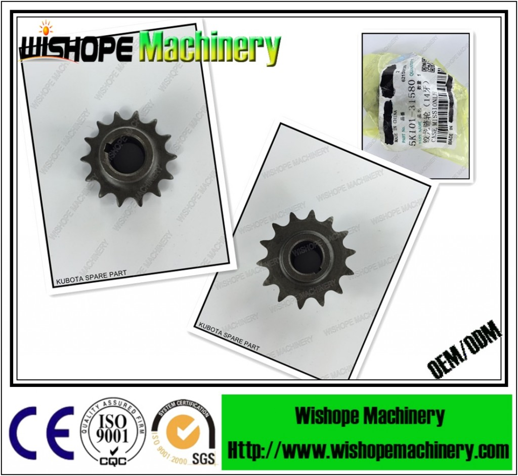Agricultural Combine Harvester Spare Part for 14teeth Auger Sprocket