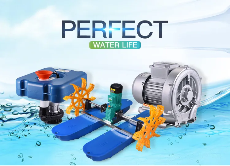 aquaculture fish farm pond floating oxygen aerator