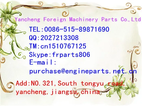 Assy Element, Inner (TC422-93220)