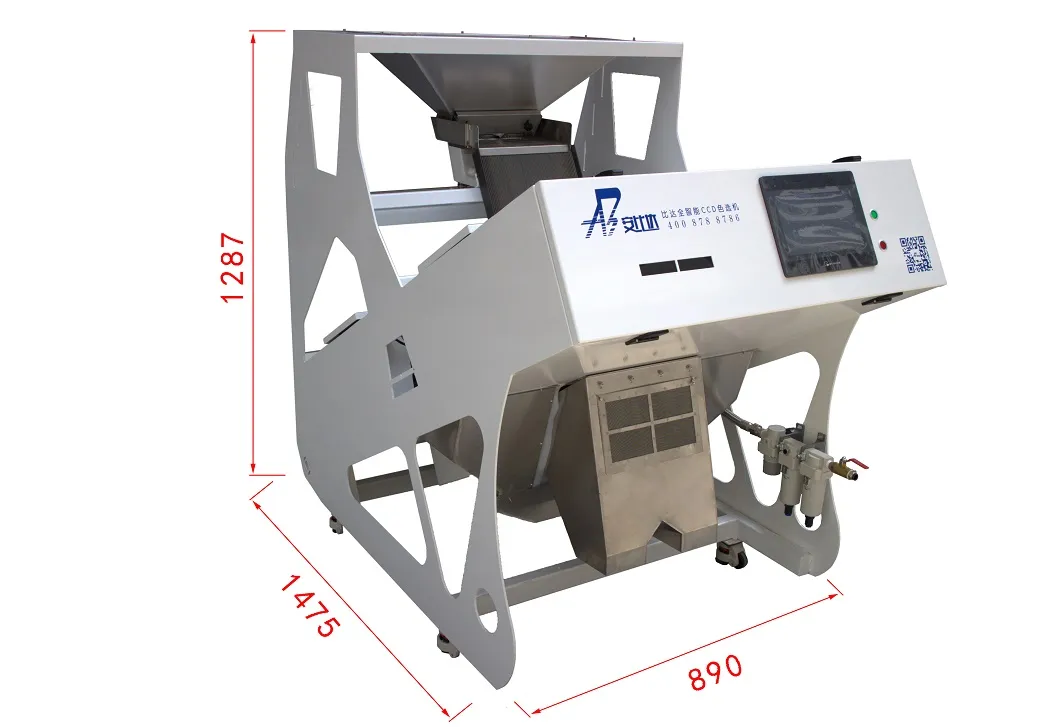 Buckwheat Color Sorter Buckwheat Color Sorting Machine with High Accurate CCD Camera and WiFi Remote Debugging