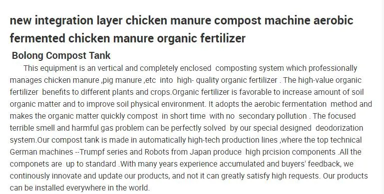 Compost Mixing Machine Dispose Chicken Manure Machine Manure Machine Complete Organic Fertilizer