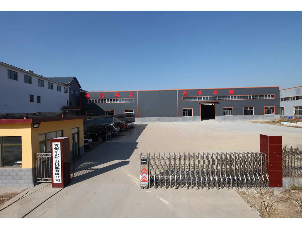 Dredger Weed Harvesting Algae Mowing Vessel Rubbish Cleaning Ship Boat