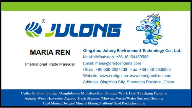 Electric Automatic Water Grass Harvesting Vessel