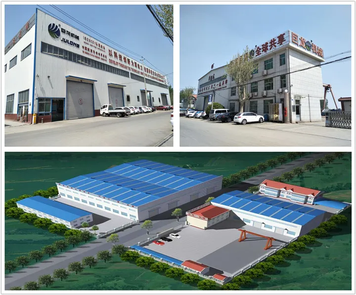 Electric Automatic Water Grass Harvesting Vessel