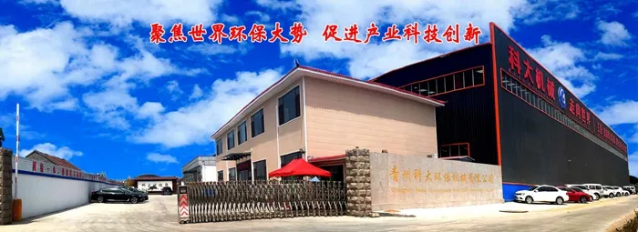 20 Inch China Mud Dredging Ship Cutter Suction Sand Dredger