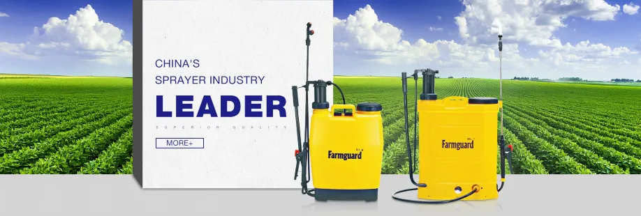 Farmguard Taizhou Guangfeng Pump Hand Plastic Backpack Agricultural Pesticide Sprayer Manufacturer 16L20L18L