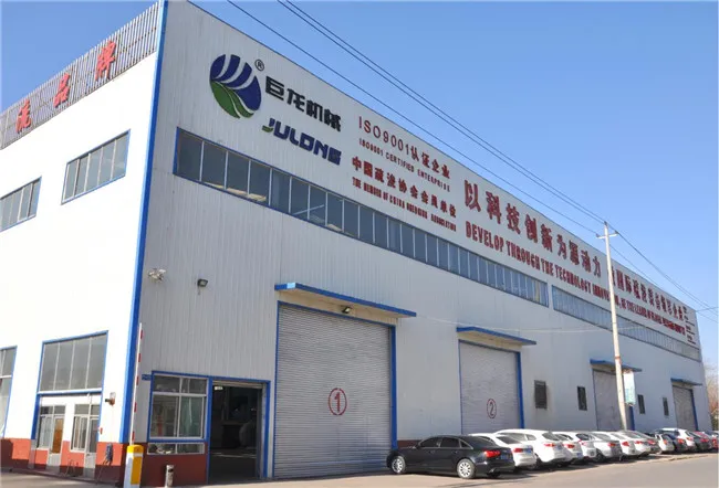 Full Automatic Aquatic Weed Harvester for Cleaning Waterways