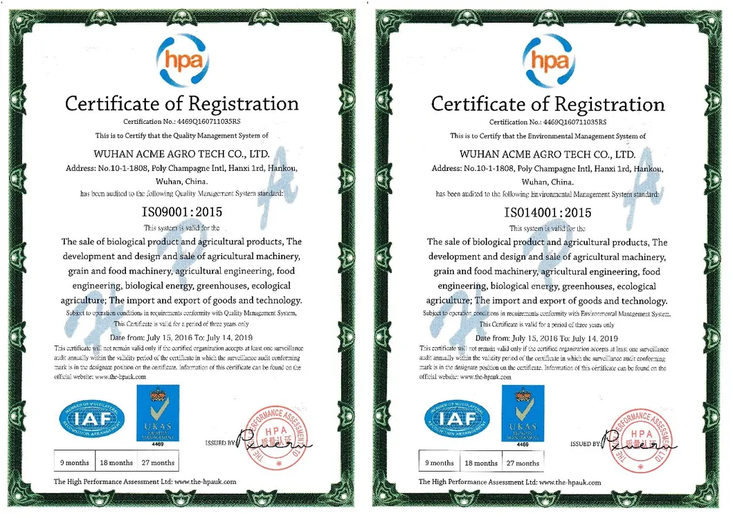 Fully Automatic 20 Ton Per Day Combined Rice Mill Plant