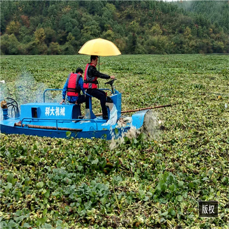 Good Quality Aquatic Water Weed Harvester Cutting Trash Skimmer From China