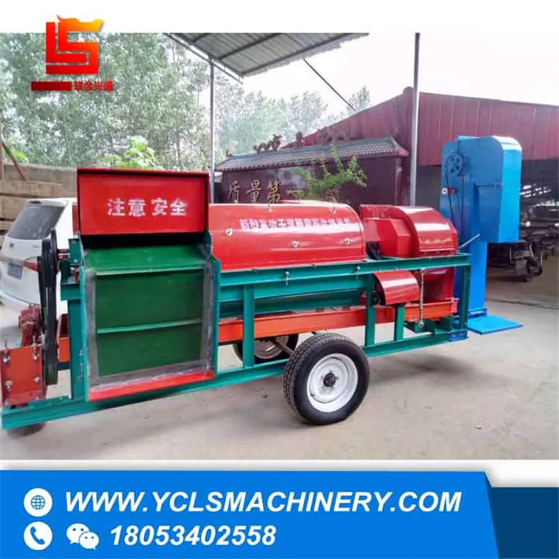 Green Peanut Picker/Groundnut Combine Harvesting Machine/Peanut Harvest Machine
