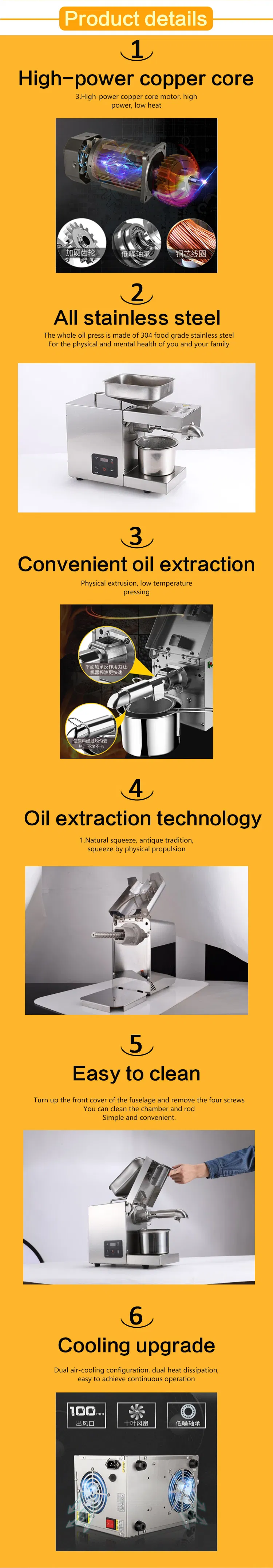 Gyl-80 6yl-80 300kg 6yl-80 Sesame Sunflower Peanut Coconut Diesel Coconut Hot and Cold Mini Oil Press Pressing Machine