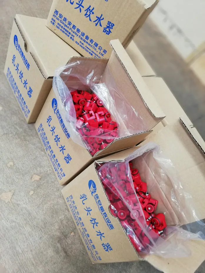 High Quality Stainless Steel Chicken Drinker for Poultry Farm