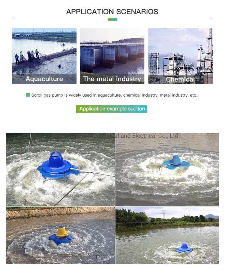 High Speed Oxygen Rotate Aerator For Aquaculture new floating sure aerator