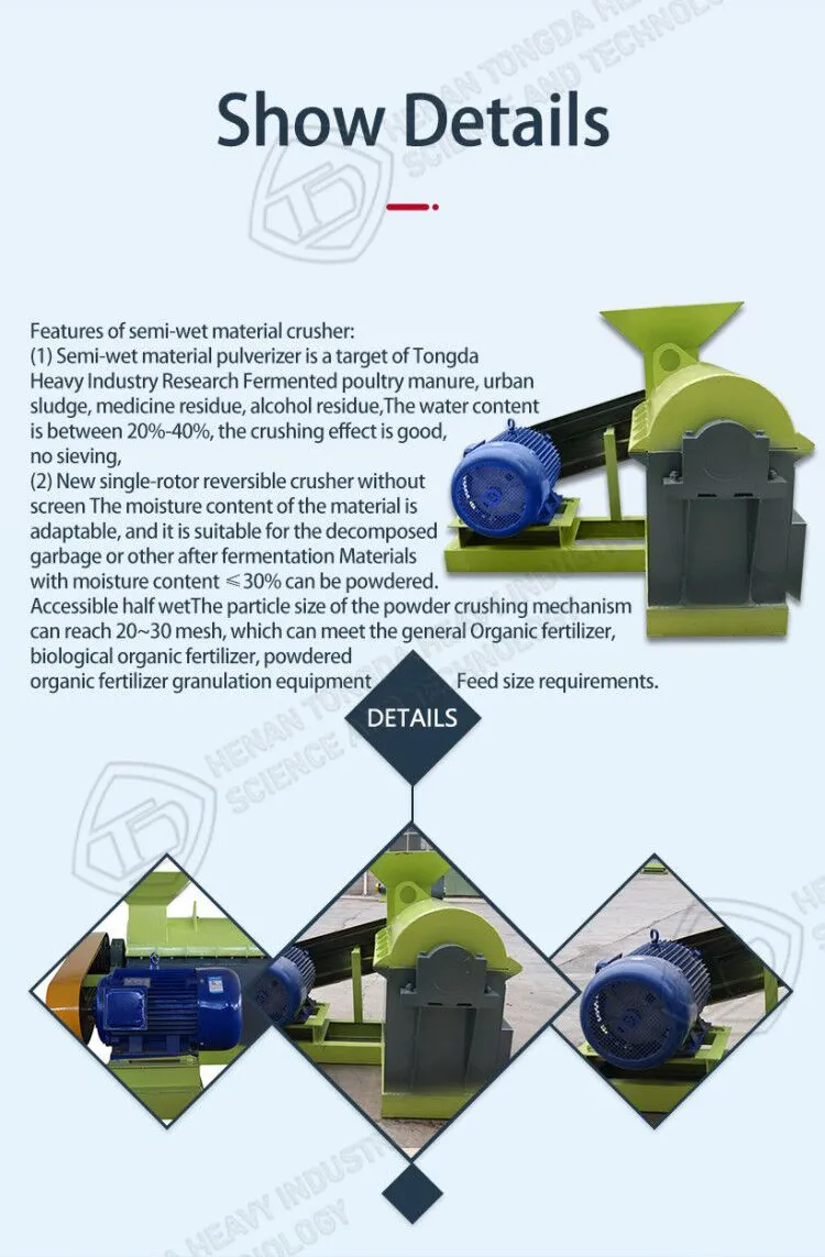 Hot Sale Compound Fertilizer Grinding Machine Straw Crusher Price