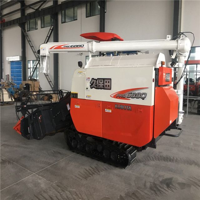 Kubota Rice Combine Harvester PRO688q for Farm