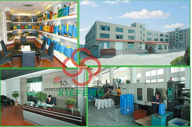 Manual Sprayer (XF-16B)