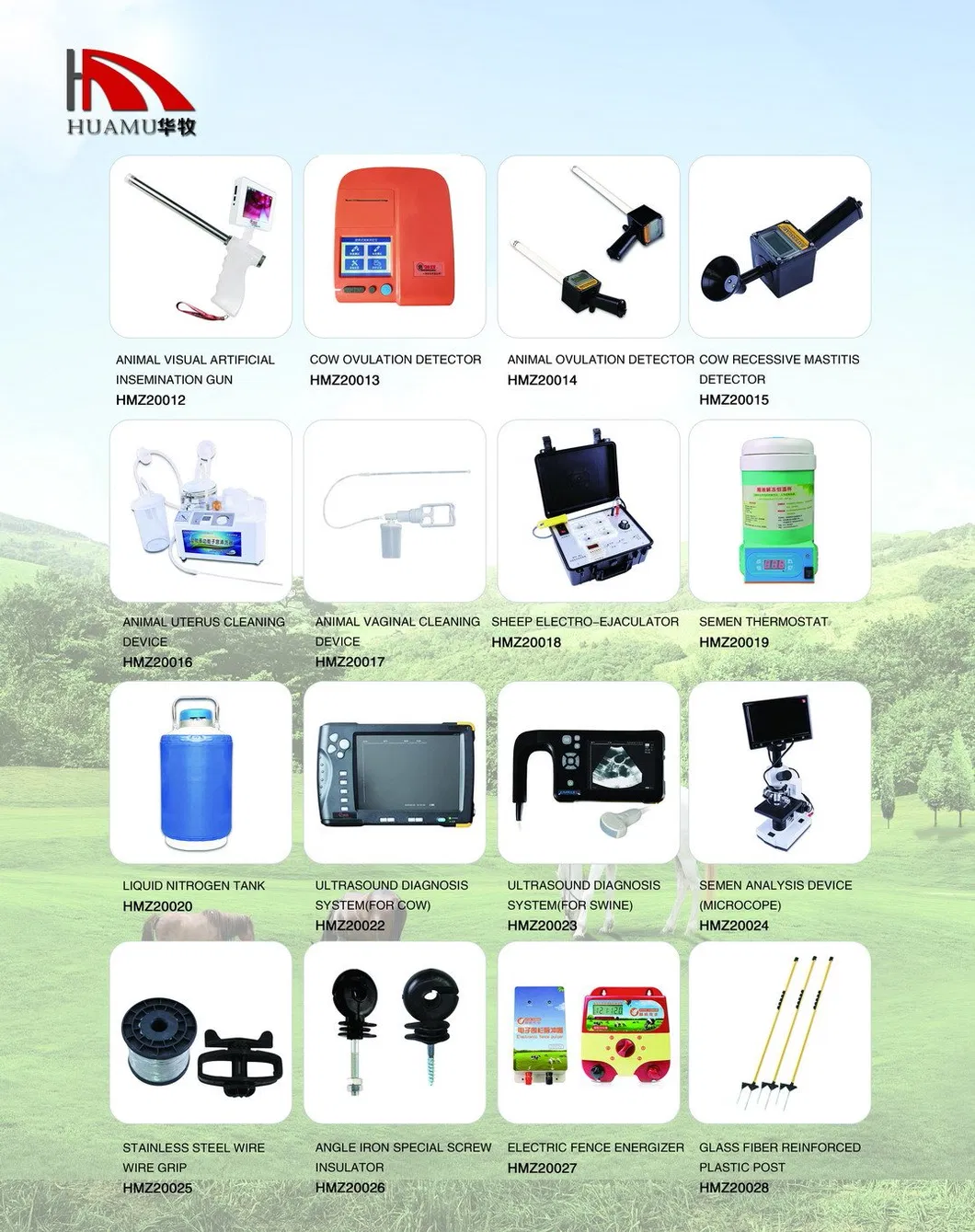 Medicated Bath Cup Non Reflowable Teat DIP Cup for Cows 92g Green 300ml Foaming Teat Dippers