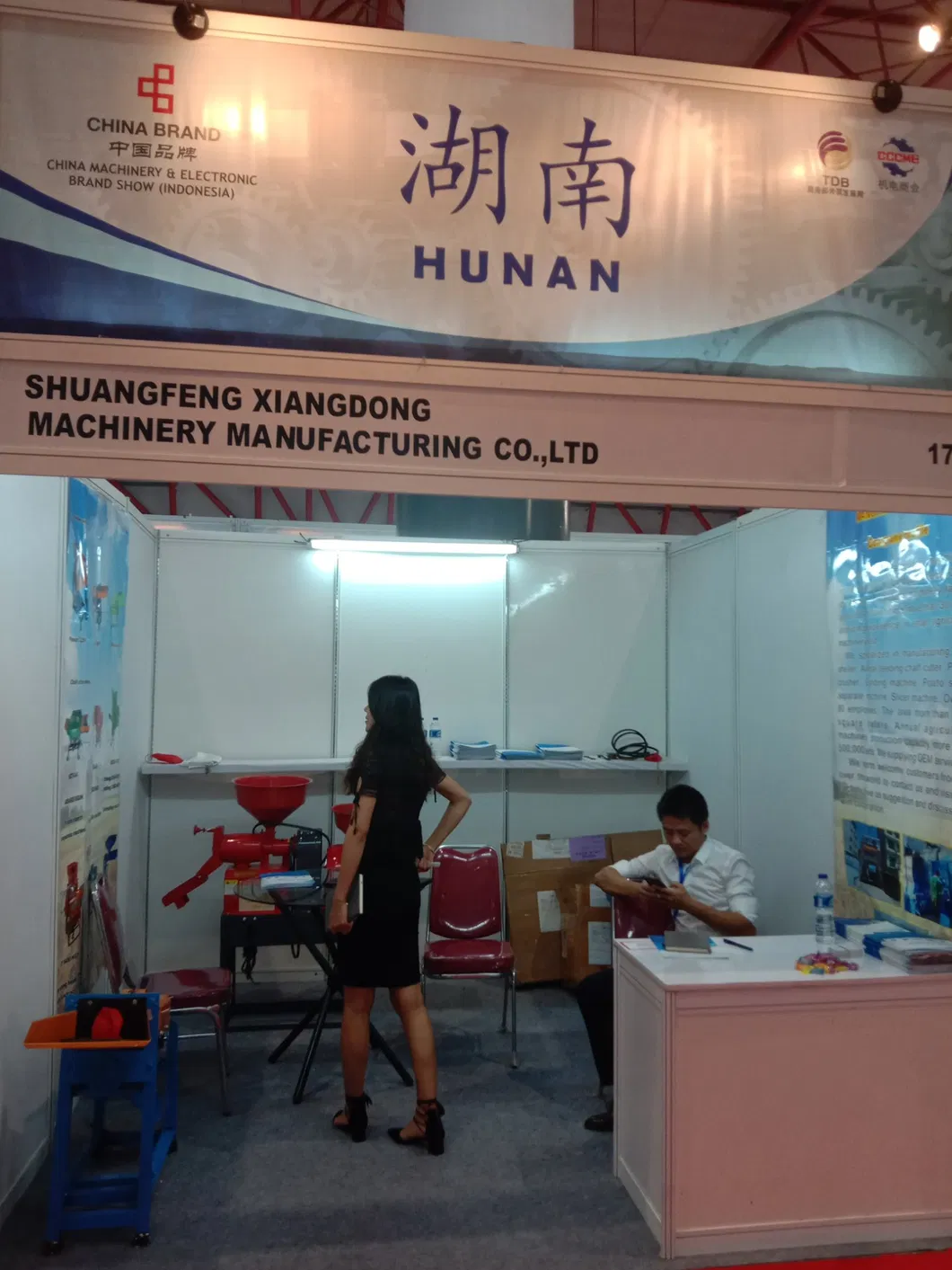 Mini Electric Home Use Corn Sheller/ Maize Huller Sheller