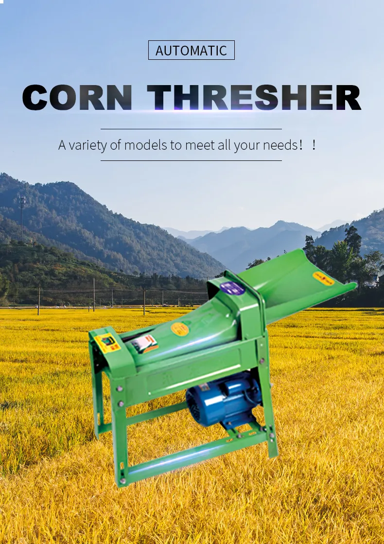 Mini Electric Home Use Corn Sheller/ Maize Huller Sheller
