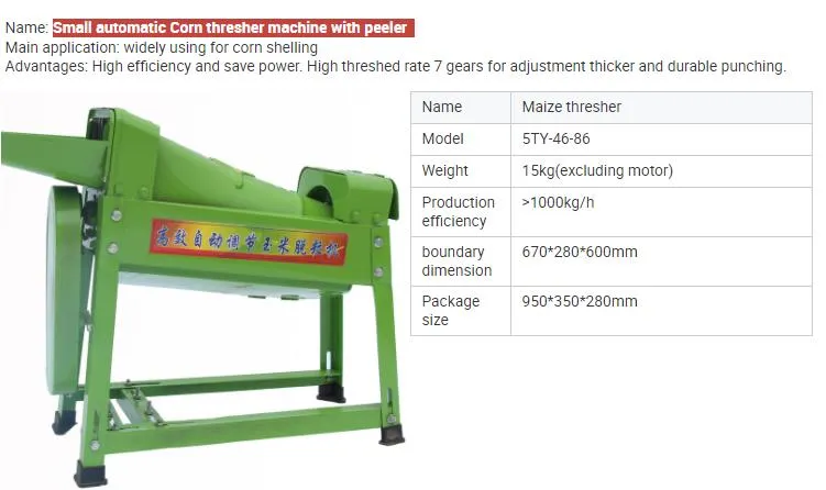 Mini Electric Home Use Corn Sheller/ Maize Huller Sheller