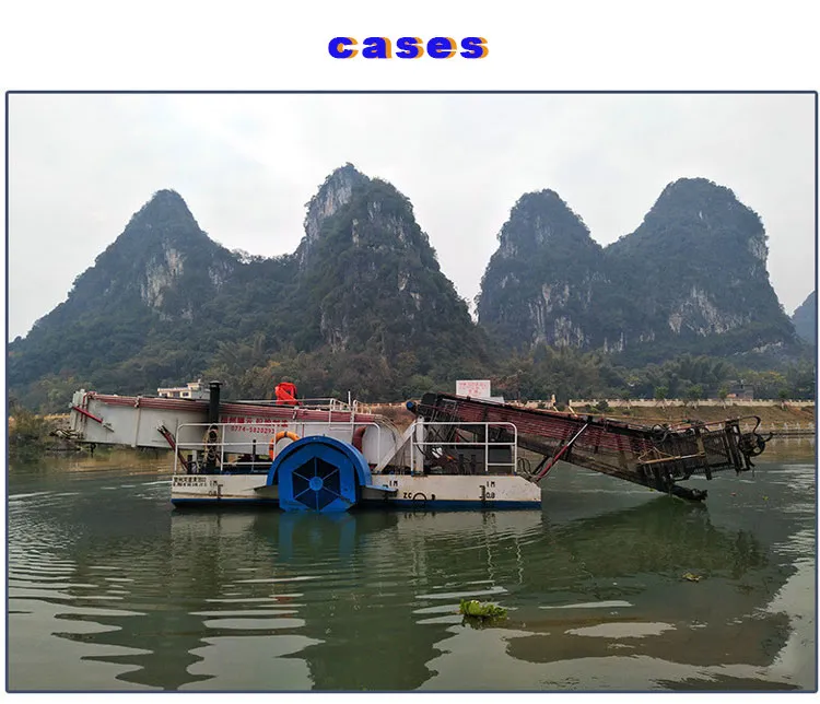 Mowing Boat Lake Weed Cutter Colletor Floating Garabage Collecting Trash Skimmer Boat Aquatic Water Weed Plant Cutting Harvester