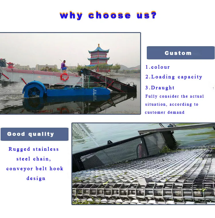 Mowing Boat Lake Weed Cutter Colletor Floating Garabage Collecting Trash Skimmer Boat Aquatic Water Weed Plant Cutting Harvester