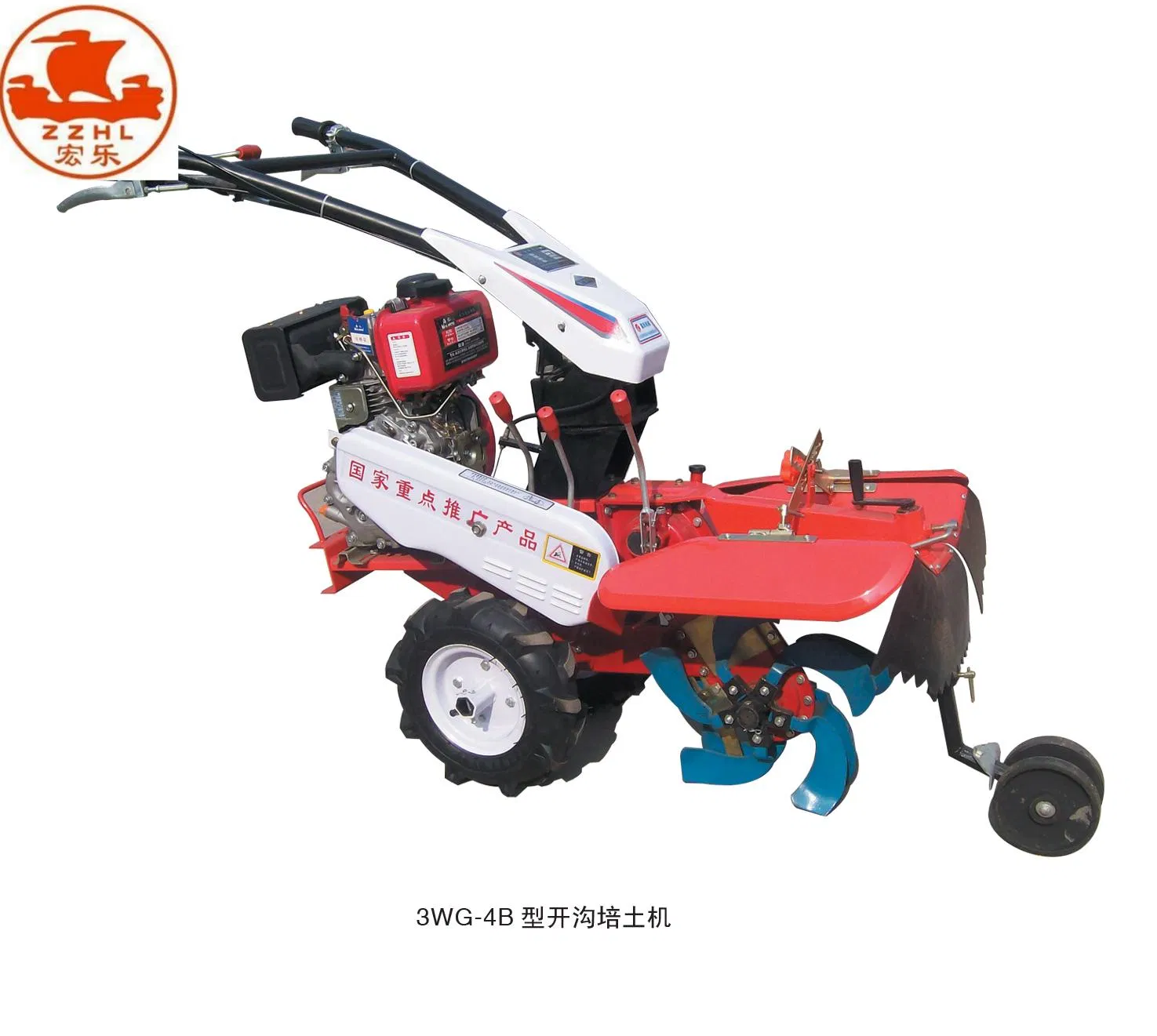 Multi Functional Agricultural Machinery Small Pastoral Management Machine Furrow Ridging Machine