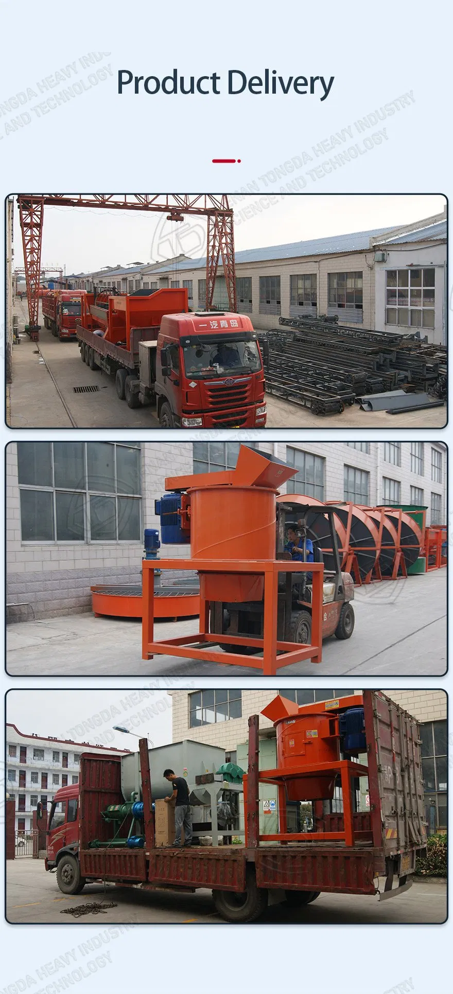 Municipal Solid Waste Vertical Crusher Machine to Grinding for Organic Fertilizer Making