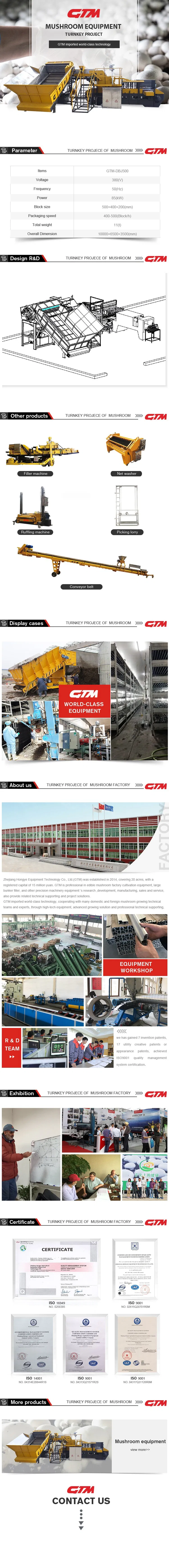 Mushroom Growing Equipment Block Press
