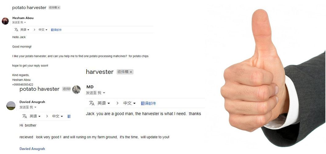 Potato Harvester Manufacturer Factory Sell Potato Harvesting Machine (customization)