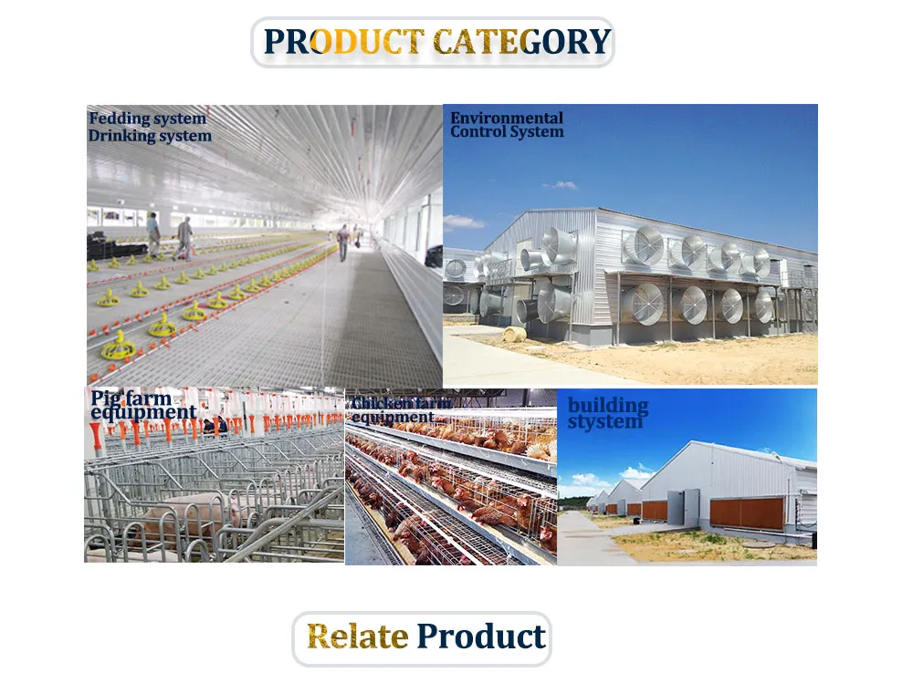 Poultry Farm Chinken House Environmental Controller