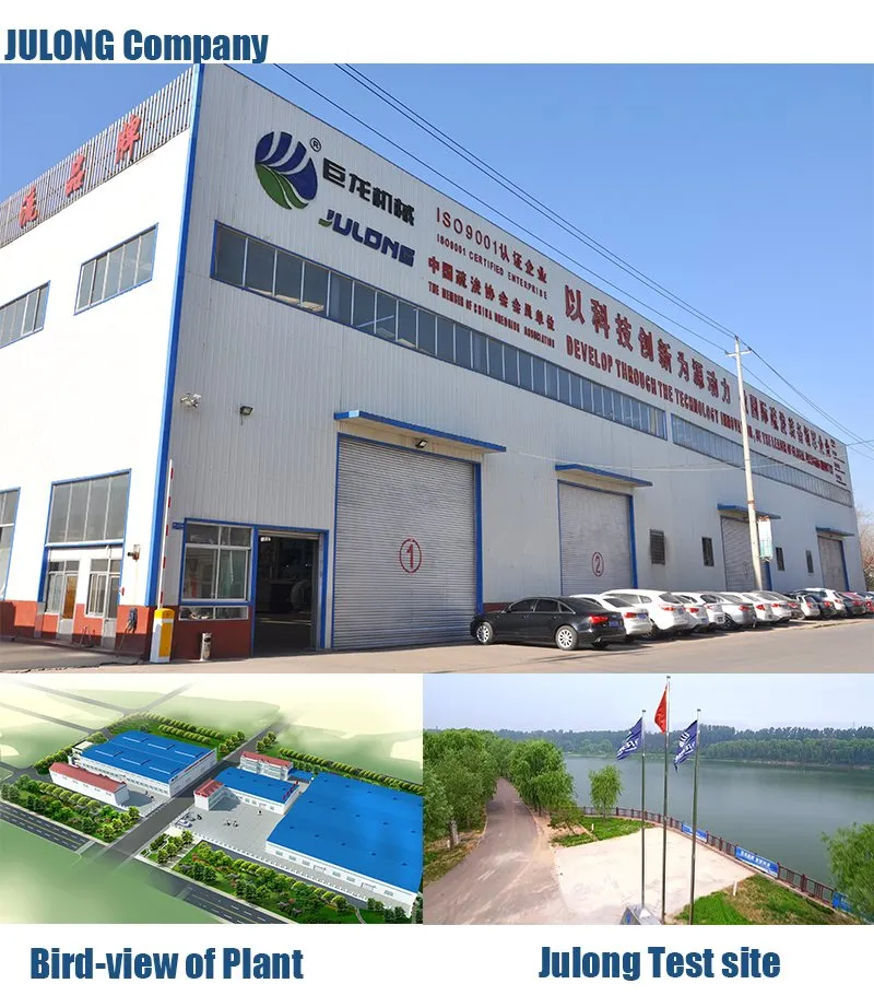 River Cleaning Vessel Boat/Lake Weed Cutter Machine/Inland Waterway Cleaning Boat