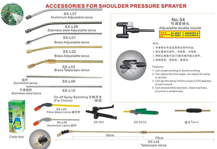 Seesa GS Certificate Plastic Garden Insecticidal Ulv Sprayer 5 Litre 8litre