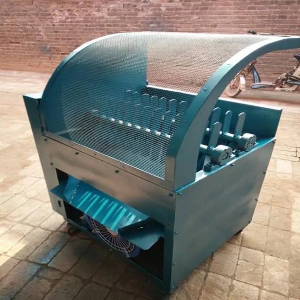 Small Electric Home Use Pepper Picker Picking Machine / Chili Thresher / Chili Harvesting Machine