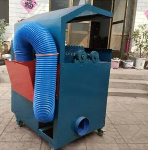 Small Electric Home Use Pepper Picker Picking Machine / Chili Thresher / Chili Harvesting Machine