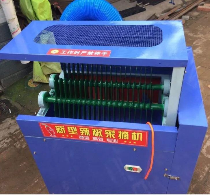 Small Electric Home Use Pepper Picker Picking Machine / Chili Thresher / Chili Harvesting Machine