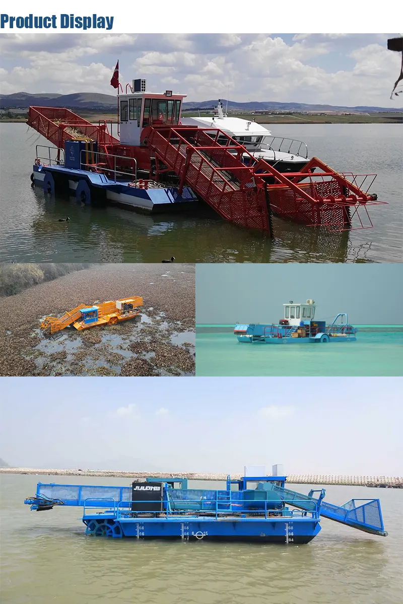 Small River Harvester Manufacturers for Sale