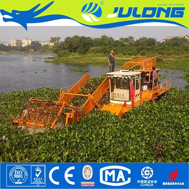 Small River Harvester Manufacturers for Sale