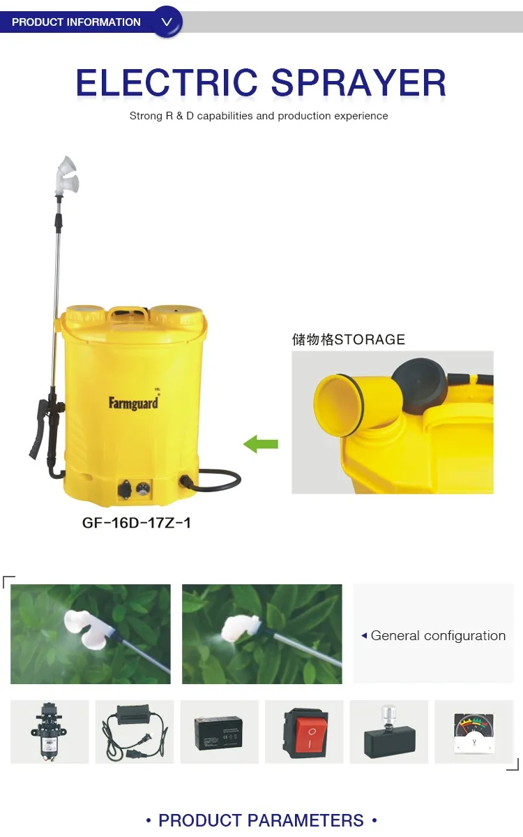 Taizhou Guangfeng Factory Made Agricultural Sprayer